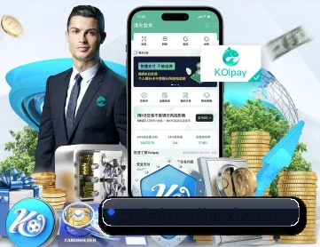 开云首页 APP
